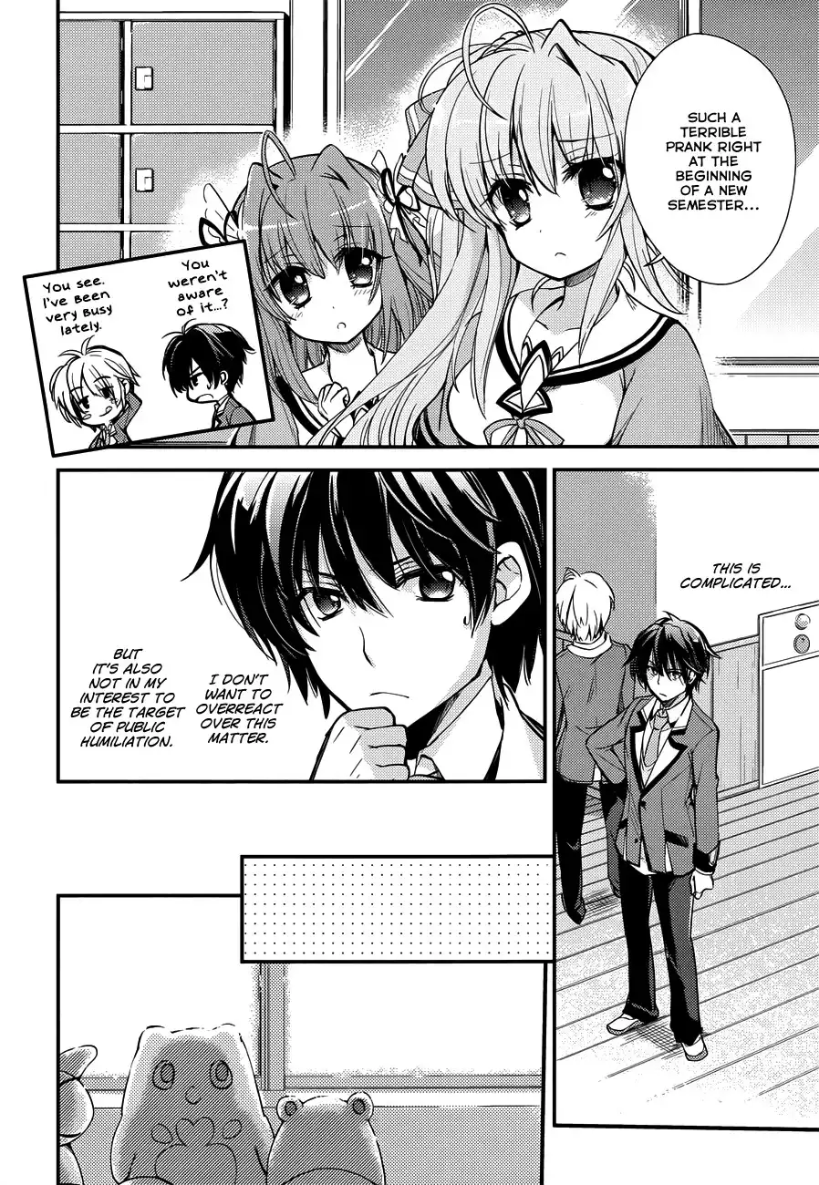 Koi ga Saku Koro Sakura Doki - Charming Scarlet Chapter 1 17